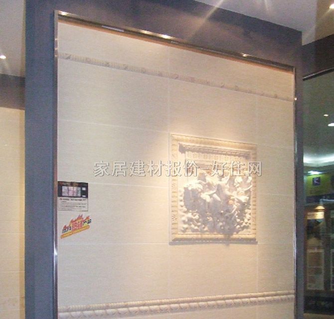 ���ҾӉ��u���l �ŵ�y�ɫ 30mm��300mm