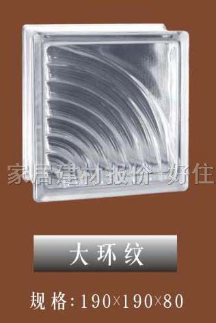 �����u ���Ĵ�h(hu��n)�y 190��190��80mm