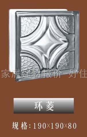 �����u ���ĭh(hu��n)�� 190��190��80mm