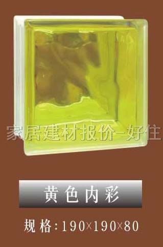 �����u �����Sɫ�Ȳ� 190��190��80mm