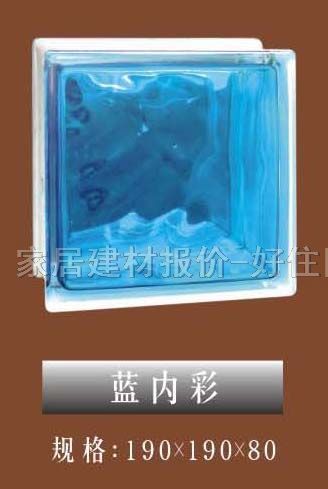 �����u �����{��(n��i)�� 190��190��80mm