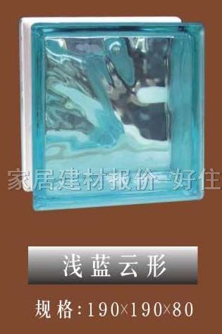 �����u ���Ĝ\�{(l��n)���� 190��190��80mm