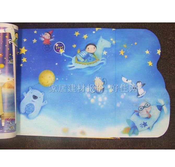 迪士墻紙 兒童系列藍(lán)色人物 1.06×15.6M 卡通 藍(lán)色