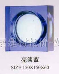 �����u ���������{ 150��150��60mm