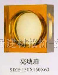 �����u ��(sh��)�������� 150��150��60mm