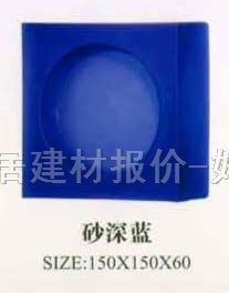 �����u ����ɰ���{ 150��150��60mm