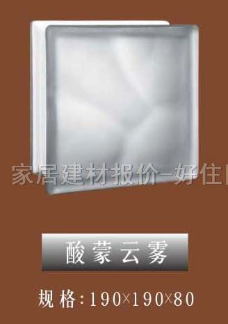 �����u ���������{(l��n)���F 190��190��80mm