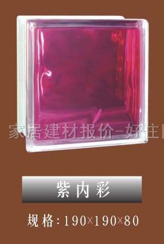 �����u �����σ�(n��i)�� 190��190��80mm