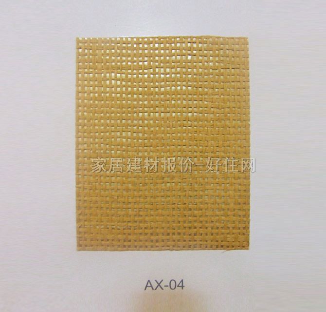 ���� �F(xi��n)����(ji��n)�s�Sɫ���� 0.914��5.5M ���� �Sɫ