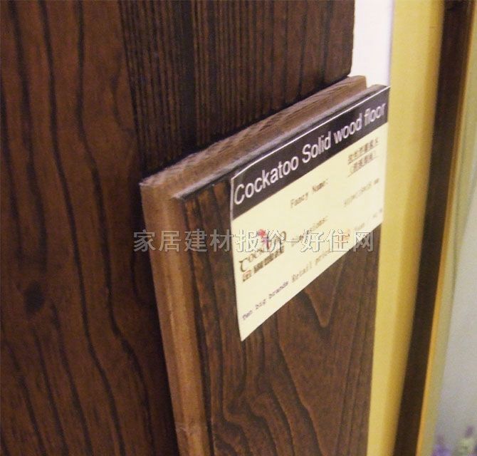 �����W�^��ľ�ذ� ���z������ľ��Ϫ���� 910mm��118mm����18mm