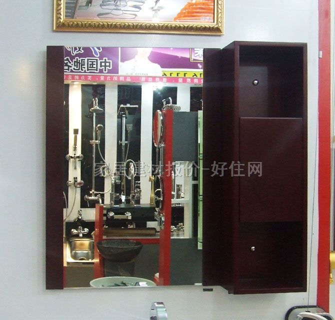 博頓柜盆鏡組合 實木 8124 常用規(guī)格