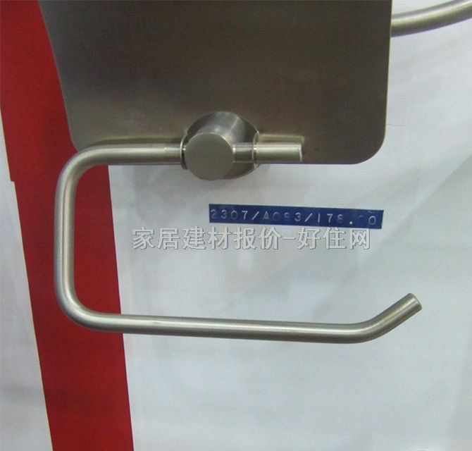 ��ɽ������ 2307 ���P�