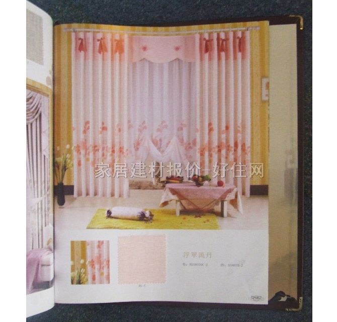 �t�~�����Q����غ� �ۼt���y ӆ�� ���� ůɫ�{(di��o)