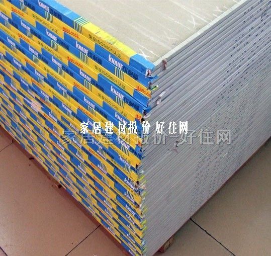 可耐福紙面石膏板 XC-006 2440mm×1220mm×厚12mm