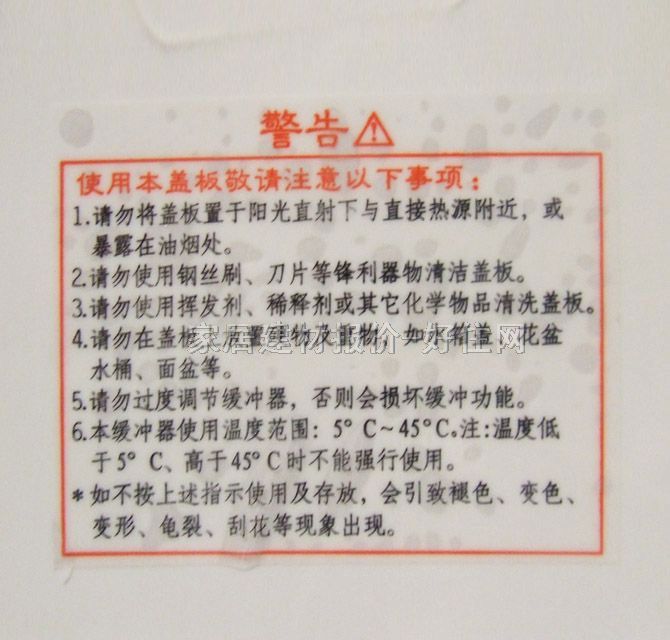 �@ʯ�B�w�RͰ���� EA05 735mm��380mm����715mm