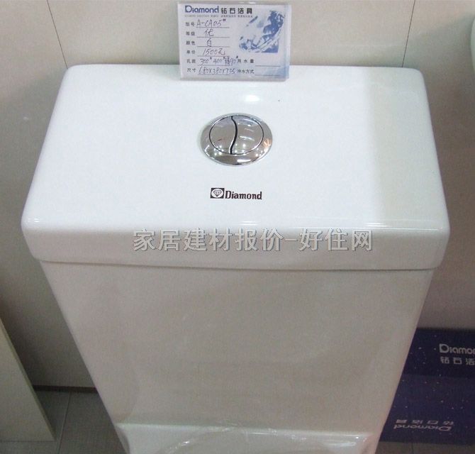 �@ʯ�B�w�RͰ���� A-CA05# 680mm��380mm����735mm