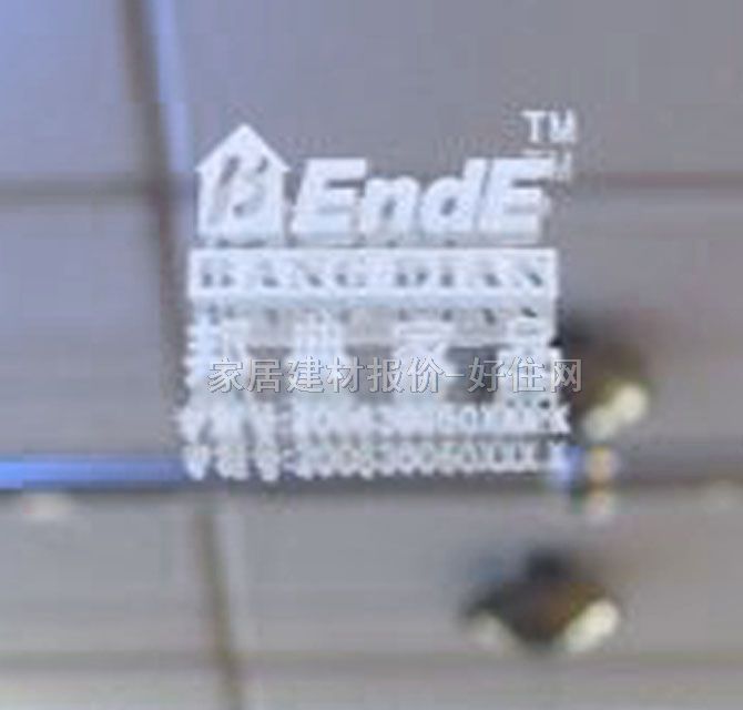 邦典浴室鏡柜 不銹鋼柜身銀白色 未知