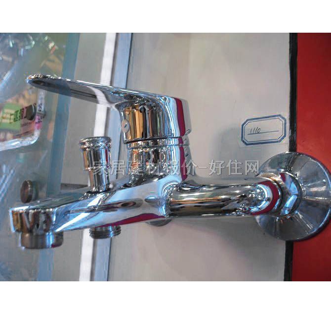 ����˹ԡ����ԡ���^ ԡ�ײ��P�1110 ���b�쉦ʽ