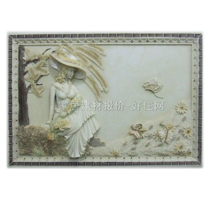 ���u��Ƭ ���︡�� 300��500mm