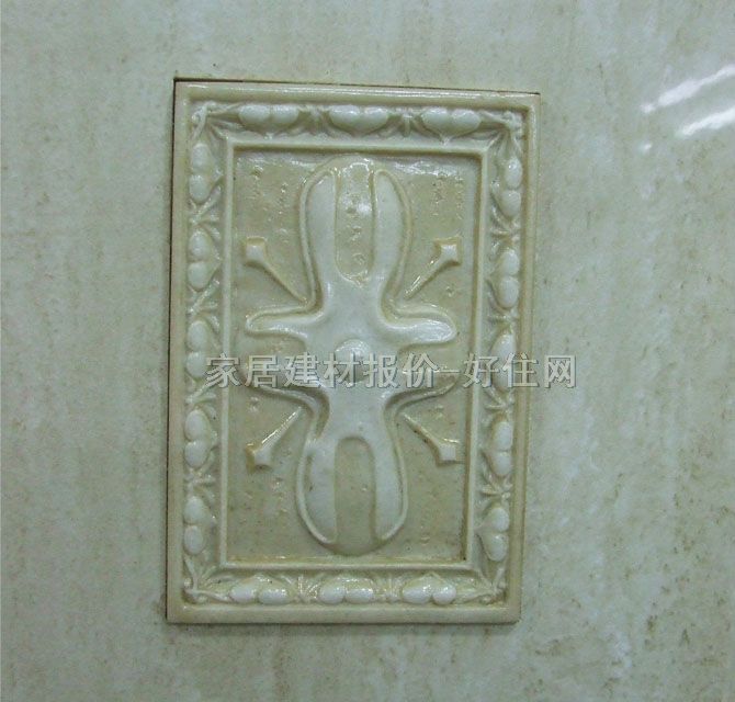 奧米茄墻磚花片 黃色幾何花紋 300×600mm