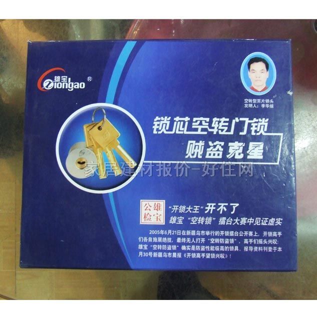 �ی�������I�T�i ���P� �iо���D(zhu��n)�T�i ����Ҏ(gu��)��