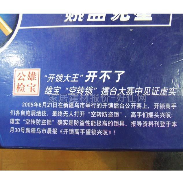 �ی�������I�T�i ���P� �iо���D(zhu��n)�T�i ����Ҏ(gu��)��