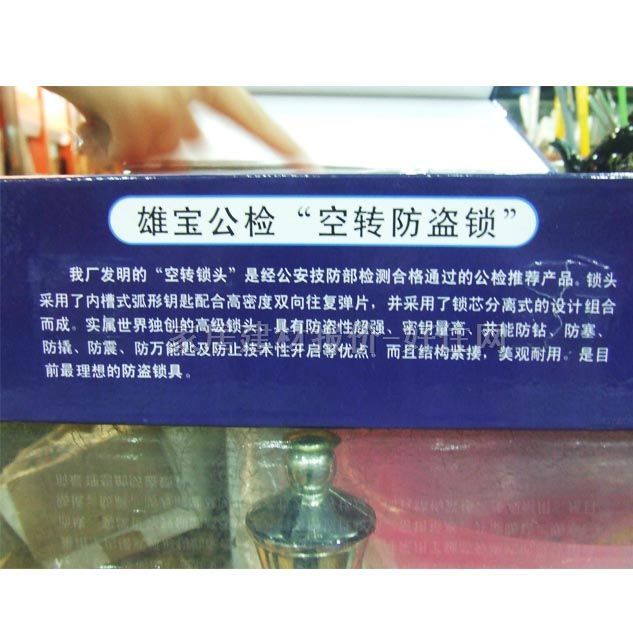 �ی�������I�T�i ���P� �iо���D(zhu��n)�T�i ����Ҏ(gu��)��