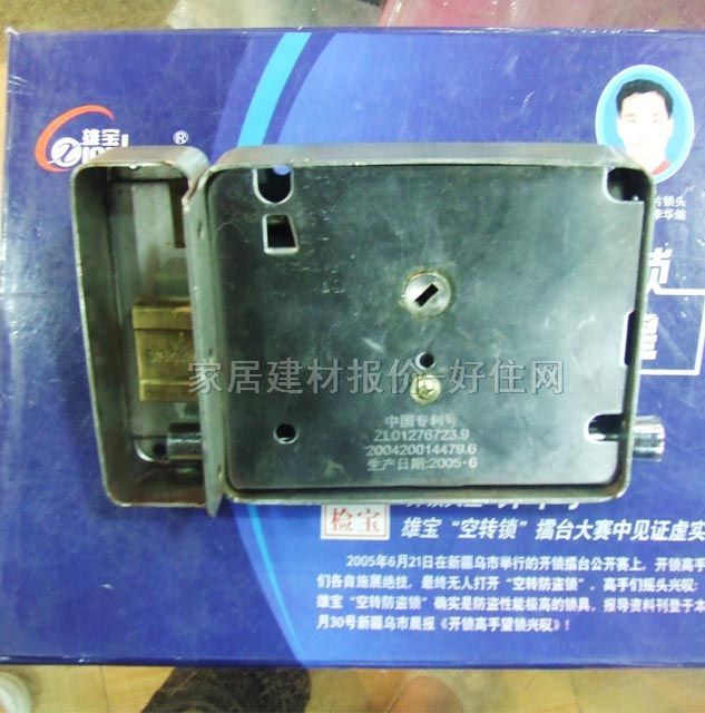 �ی�������I�T�i ���P� �iо���D(zhu��n)�T�i ����Ҏ(gu��)��