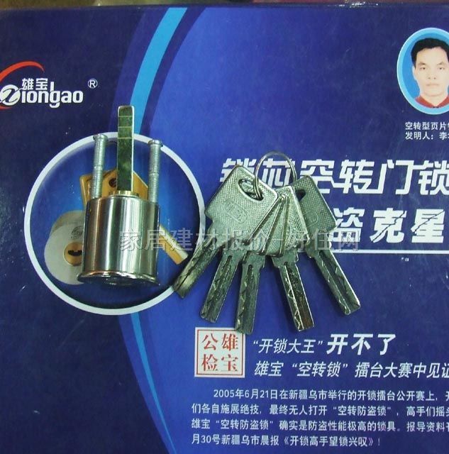 �ی�������I�T�i ���P� �iо���D(zhu��n)�T�i ����Ҏ(gu��)��