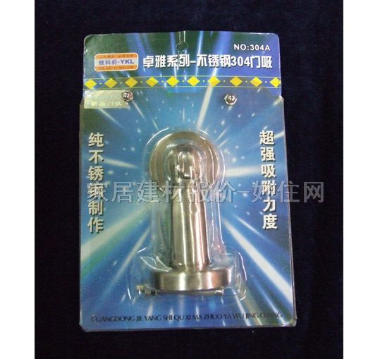 �T픴������� ���P� ZY01 ��(qi��ng)���Tϵ�� ����Ҏ(gu��)��