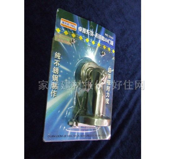 �ſ����T픴������� ���P� ZY01 ��(qi��ng)���Tϵ�� ����Ҏ(gu��)��