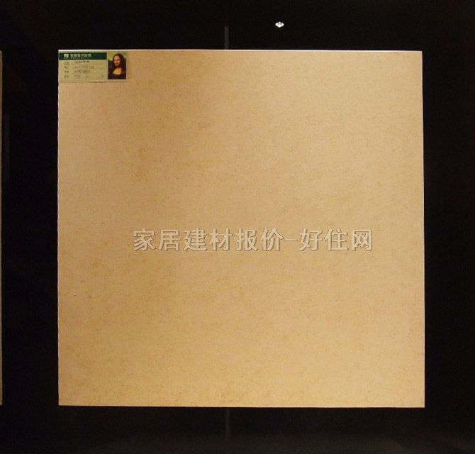 蒙娜麗莎地磚 仿古磚午后印象系列6FN2001M 600mm×600mm