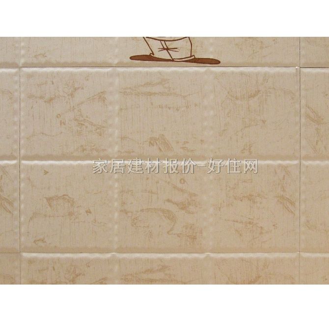 ������ɯ���u��Ƭ ��ͨ�����-30*45DYT2620A4M 300��450mm