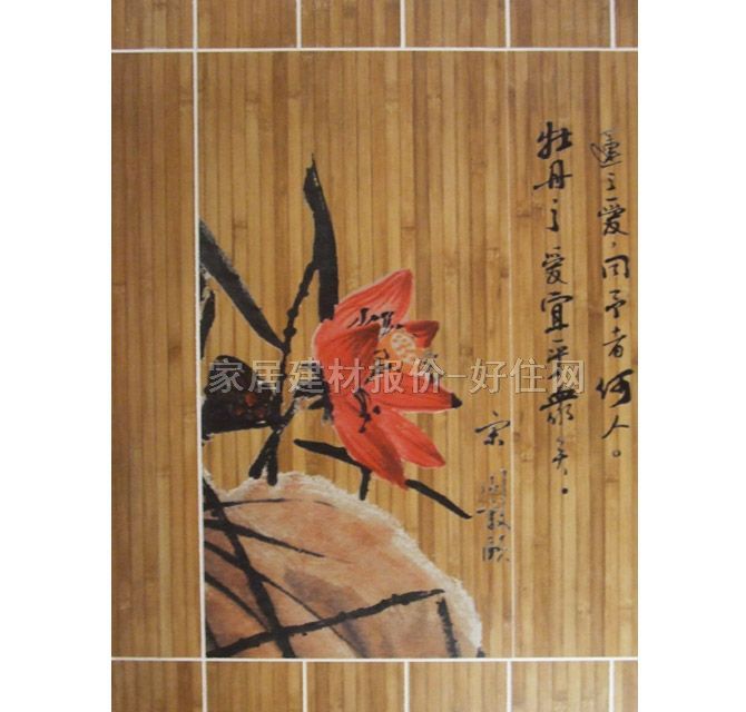 ������ɯ�شu �¹ŴuС�(zh��n)ľ��-6FW2061M 600mm��600mm