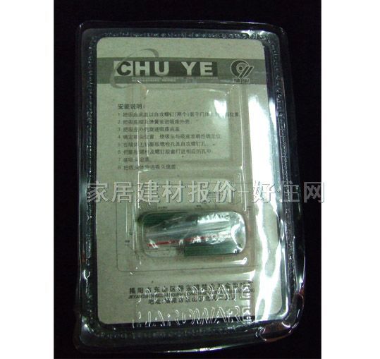 ���I(y��)���������B������ �� ���P�