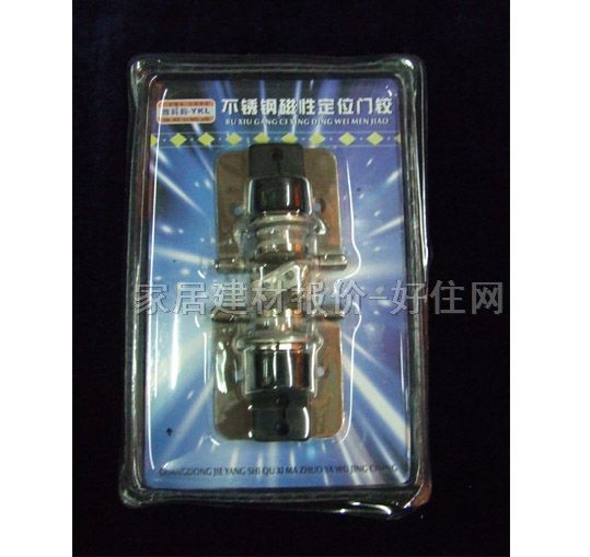 �T(m��n)픴������� YKL-13 ���P�