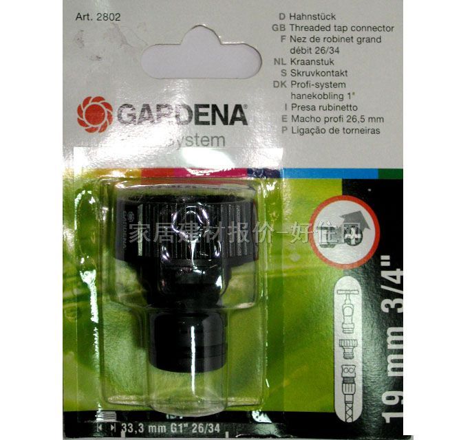 �@��ˮ����� ��(n��i)�ݼyʽˮ���^���^2802 4��