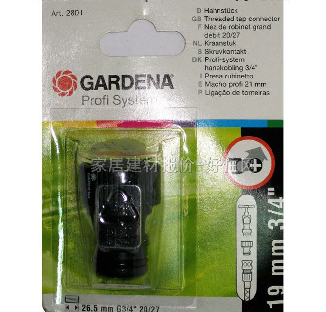 �@��ˮ����� ˮ���^�ݼy���^2801 6��