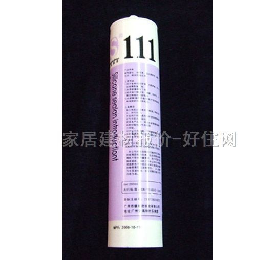 �����z���ܷ��z�� ��������Բ����z͸�� 280ml