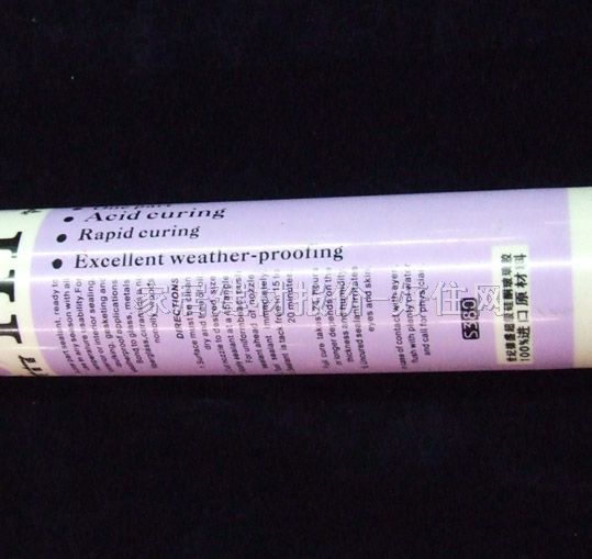 ���o(j��)��ʢ�����z���ܷ��z�� ��������Բ����z͸�� 280ml