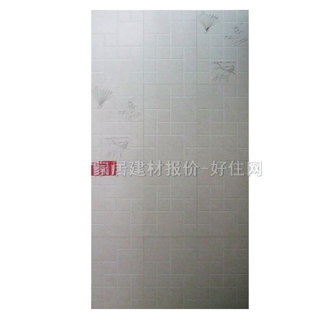 �����Չ��u��Ƭ ��ɫ 300��450mm