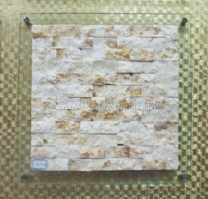 �Rِ�� ��Ȼʯ���� 10mm��300mm��300mm