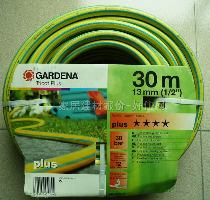 �@��ˮ�� 4523�@��ˮ��4�Ǽ�(j��) 13mm��30M