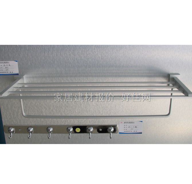 九牧王毛巾架(桿) 全銅8682 多層