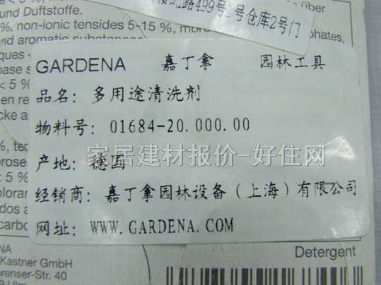 �ζ��ü����坍�� 01684-20 ����Ҏ(gu��)��