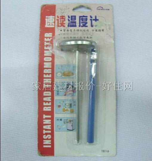 �ض�Ӌ(j��) ���x�ض�Ӌ(j��) ����Ҏ(gu��)��