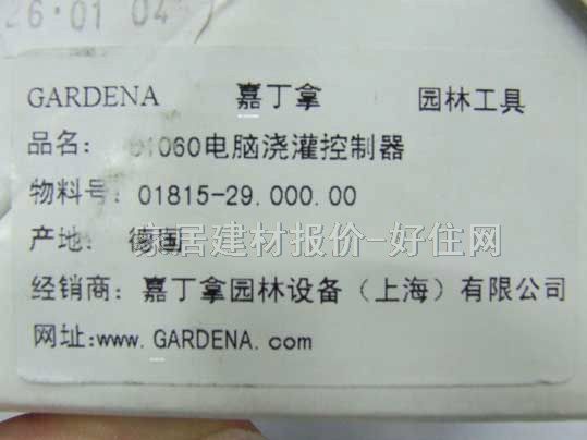 �ζ��Ç����� ���ඨ�r(sh��)��1815 ����Ҏ(gu��)��