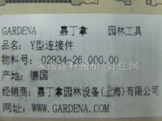 �ζ��È@��ˮ����� ����ͨ ����Ҏ(gu��)��