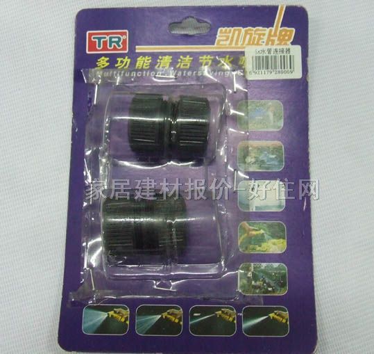 �@��ˮ����� �ܽ��^ ����Ҏ(gu��)��