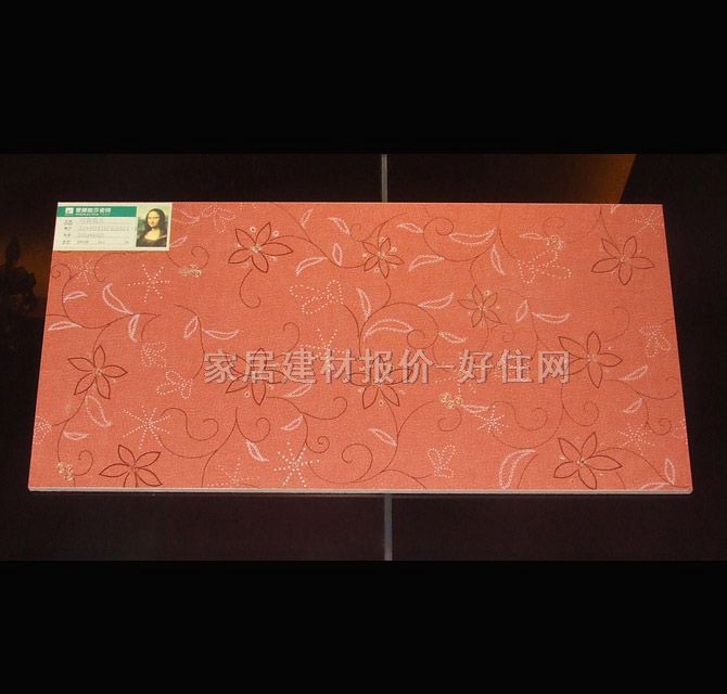 ���u��Ƭ �၆���L(f��ng)ӡ��ϵ��30*60YHFR2051-8M 300��600mm